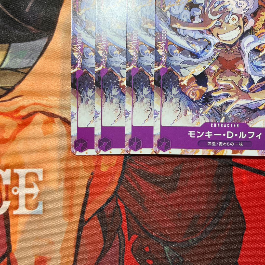 4枚セット モンキー・D・ルフィ (ONE PIECE EMOTION) 開封済み PROMO P-041 1枚
