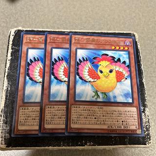 3枚セット BF-南風のアウステル レア JP025