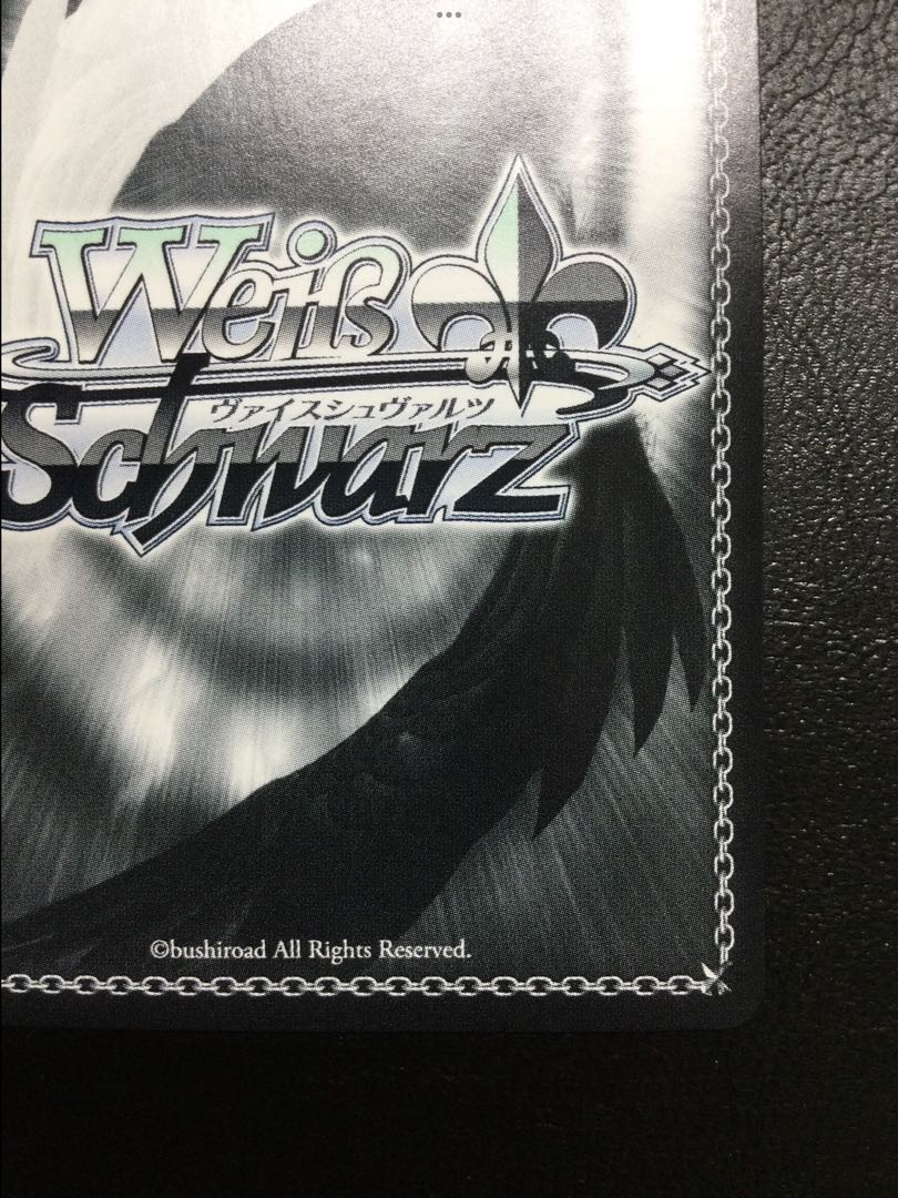 ① 未来へと踏み出す一歩 星街すいせい(サイン入り) SP HOL/W104-131SP 1枚