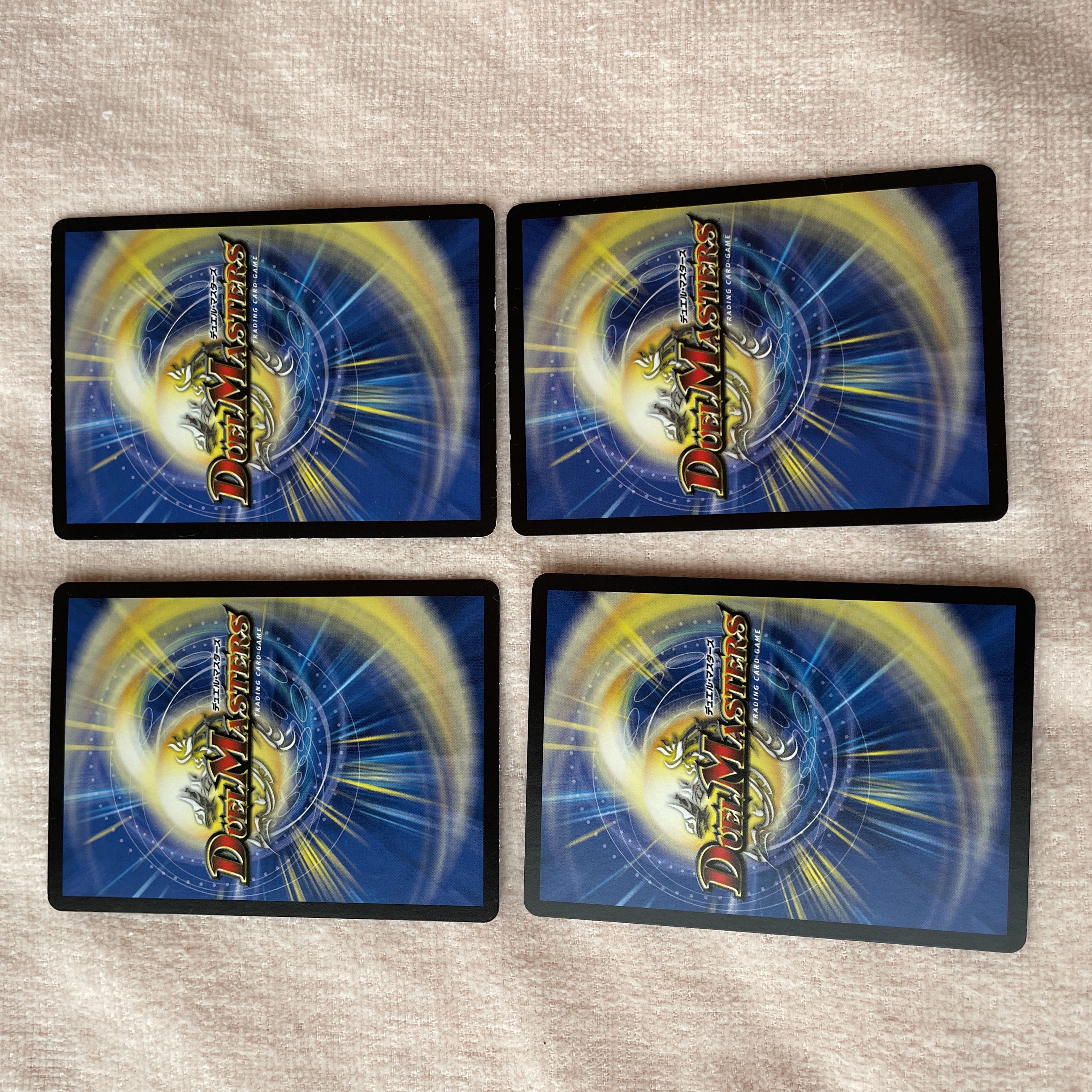 デュエルマスターズ　闇夜の番人　J51 1枚