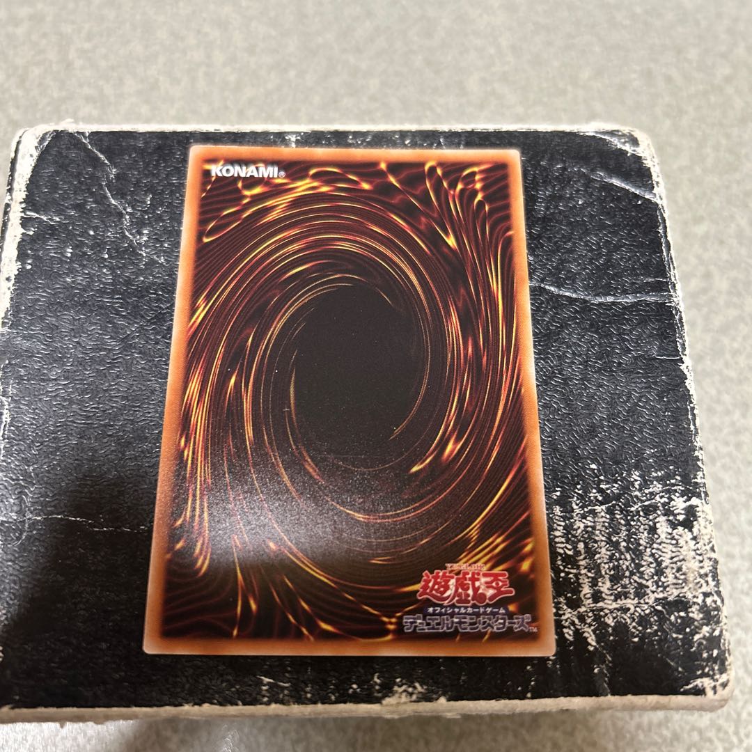 K9-66a YOKUL Super Rare DBJH-JP032 1枚