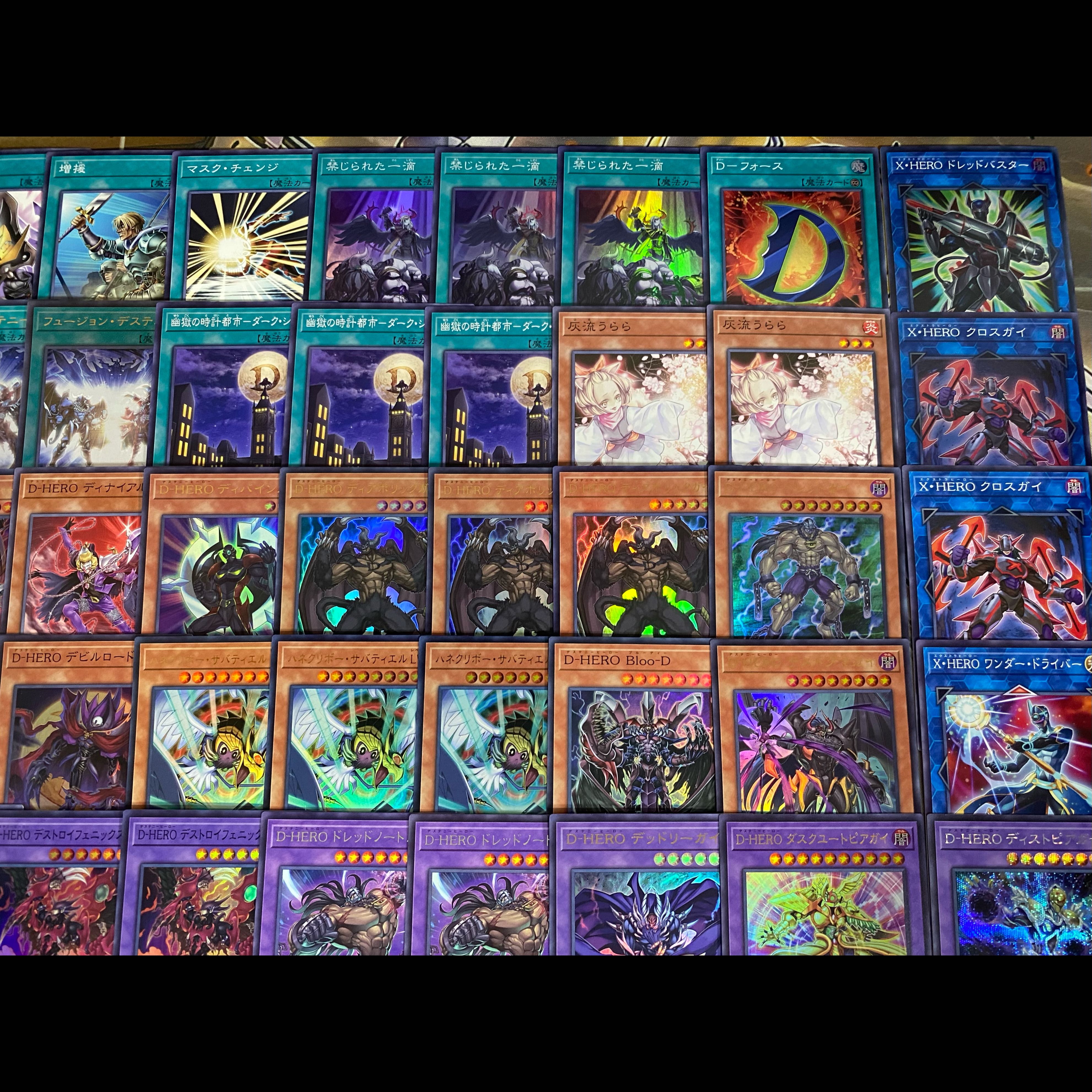 [Ships Within 24 Hours] Yu-Gi-Oh! D-HERO Tournament Deck: Spirit King's Wave 1枚