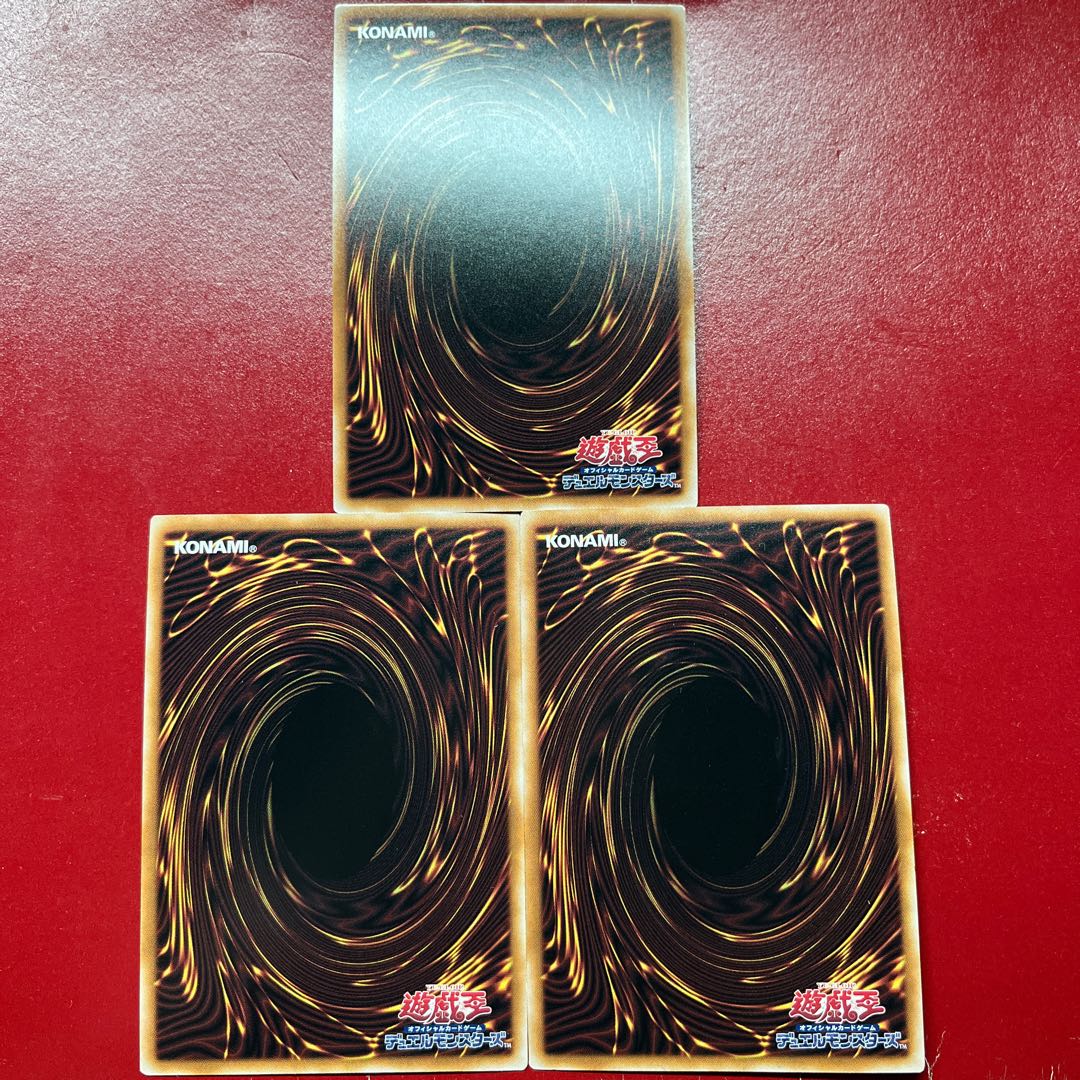 Ahh 2 Aeg Hysteric Sign Secret Rare QCCP-JP129