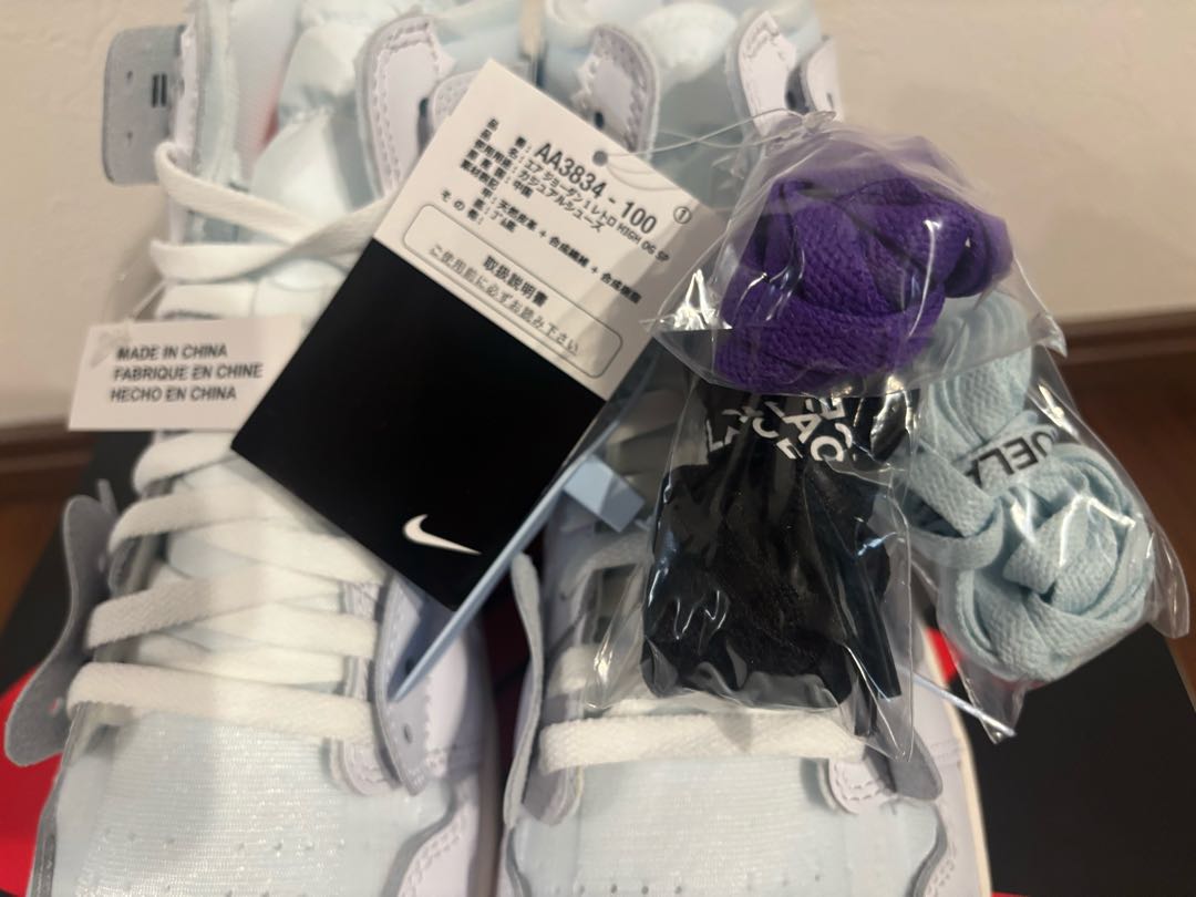 Virgil Abloh Archive (V.A.A.) × Nike Air Jordan 1 Retro High OG "Alaska 28.5cm