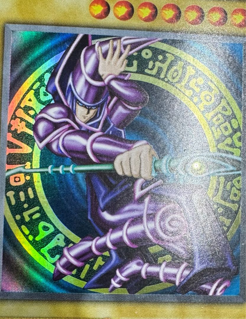 ブラックマジシャン/魔法使い族/遊戯王/初期ウルトラ