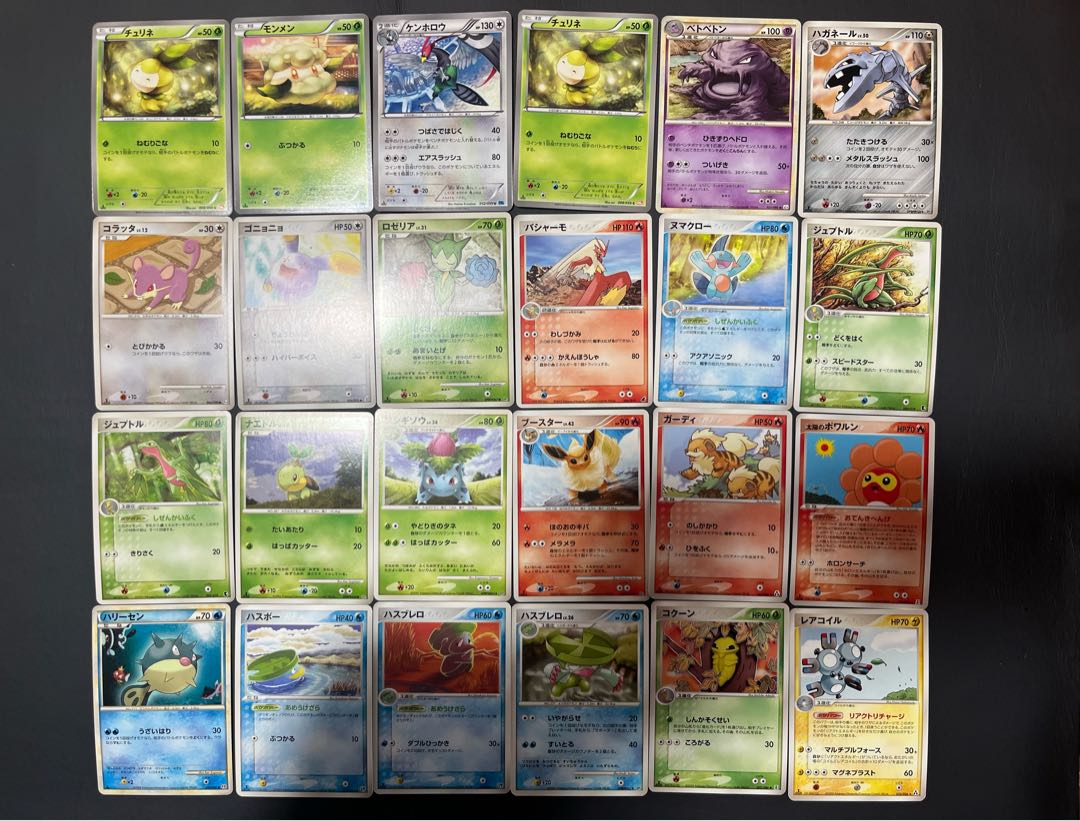【状態】B   ポケカ　159枚　まとめ売り　B-90 1枚