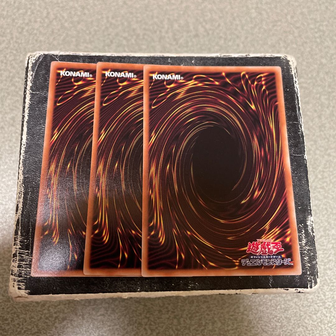 set of three Foolish Burial Goods Normal JP030 1枚