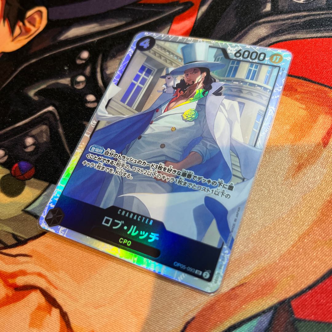 like-new item Rob Ruch SR OP05-093 1枚