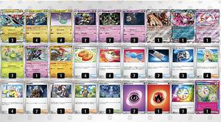 ドラパルトexデッキ　スリーブ付き 1枚