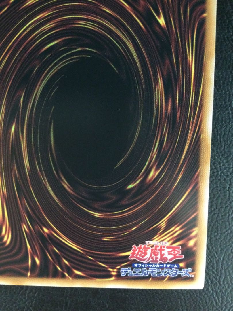 (Slight scratches) (1) Sentouhime-Rei (different illustration version) QCSE, 25th Siku QCAC-JP008