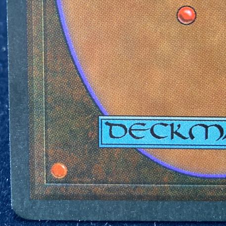 Savannah | 3rd Edition / Revised | Star City Games