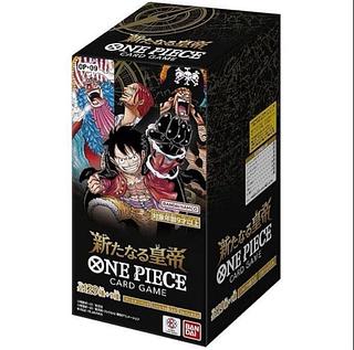 ブースターパック 新たなる皇帝【OP-09】未開封BOX  4BOX