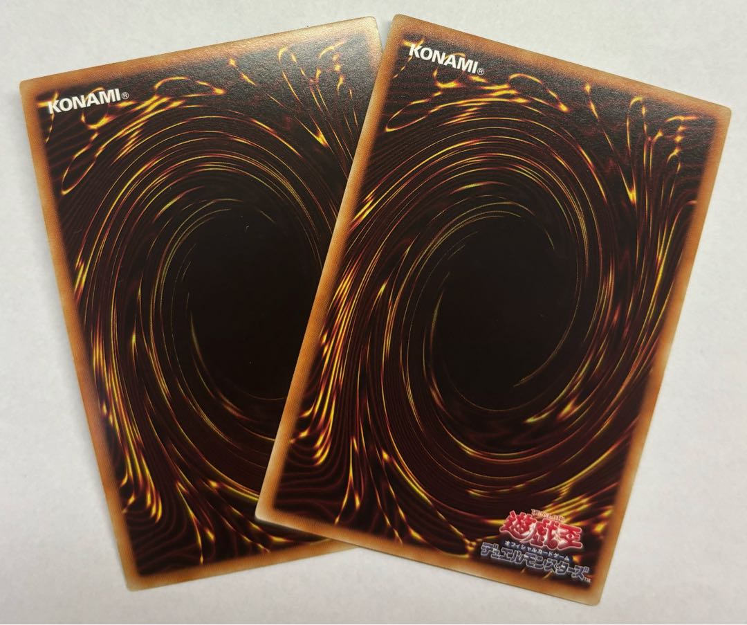 破壊剣の使い手ーバスター・ブレイダー　ウルトラレア　2枚セット 2枚