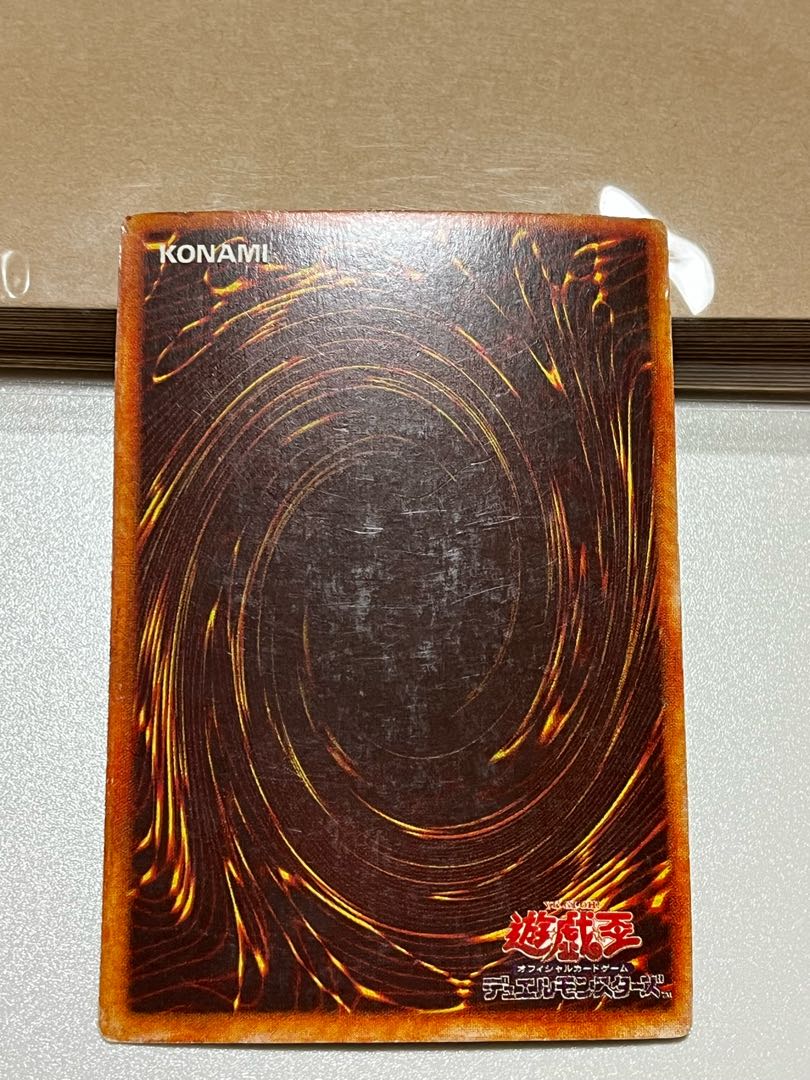 暗黒騎士ガイア初期　屋台レア 1枚