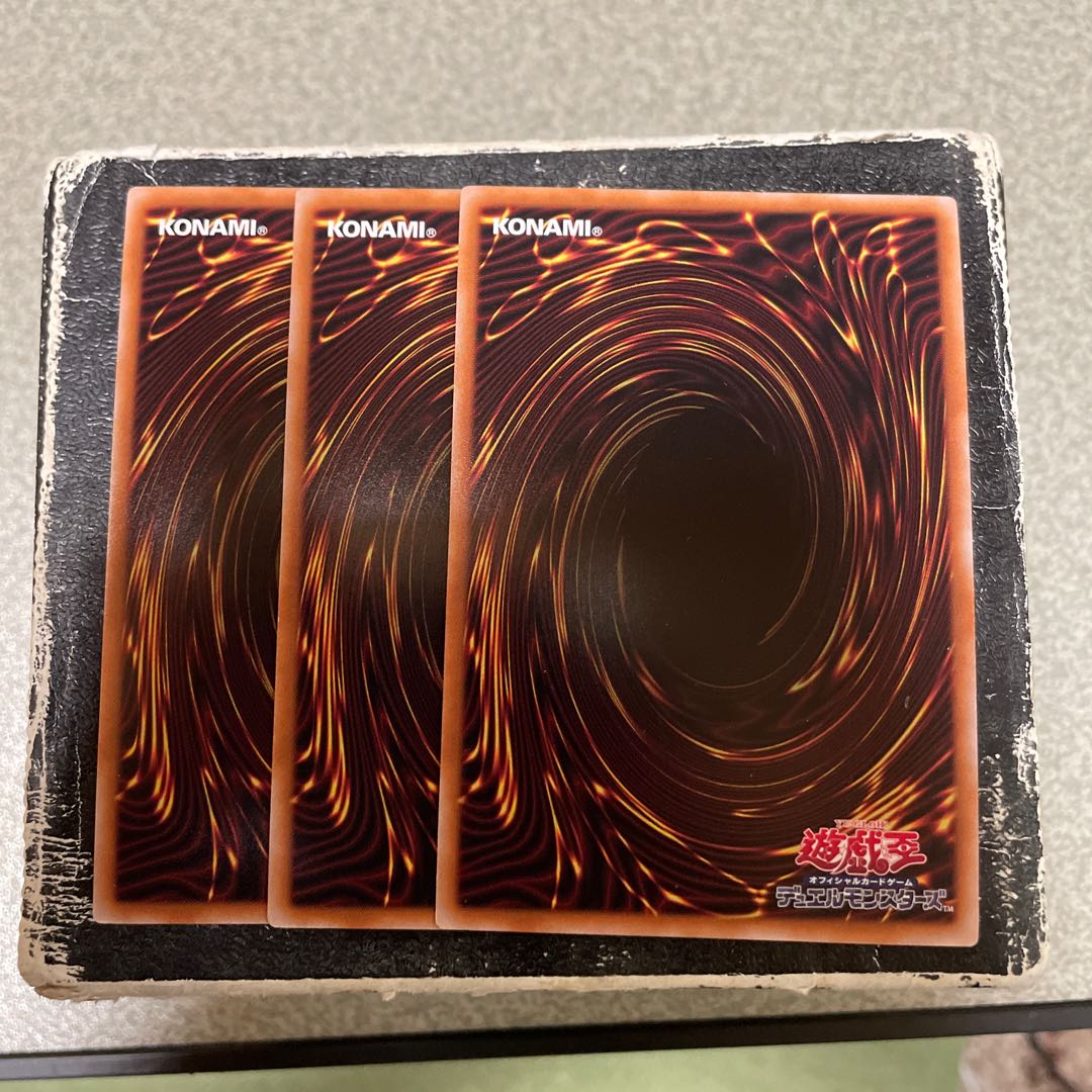 3枚セット インスペクト・ボーダー ウルトラレア JP011