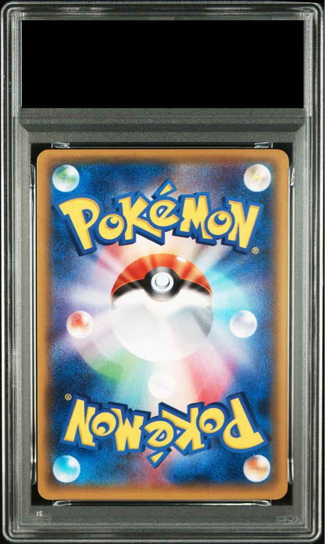 【PSA10】ラグラージEX PROMO 137/XY-P 1枚