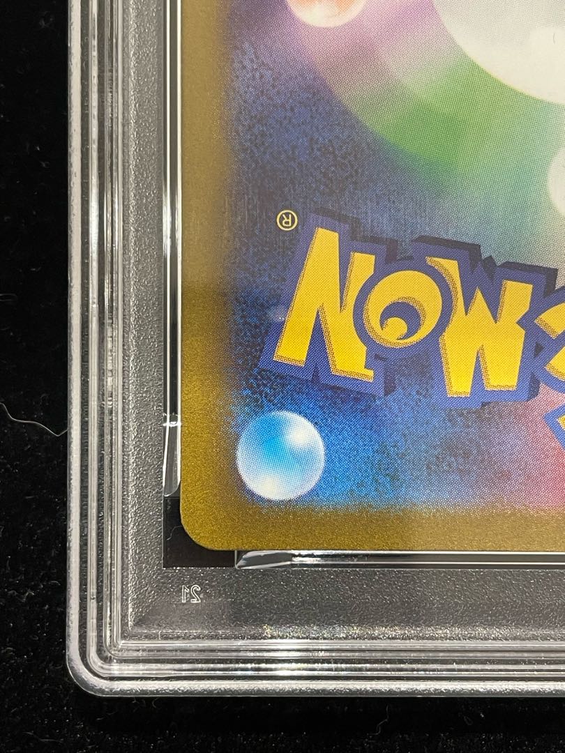 [PSA10] Pikachuex WCS2023 Yokohama Commemorative Deck PROMO 001/030 1枚