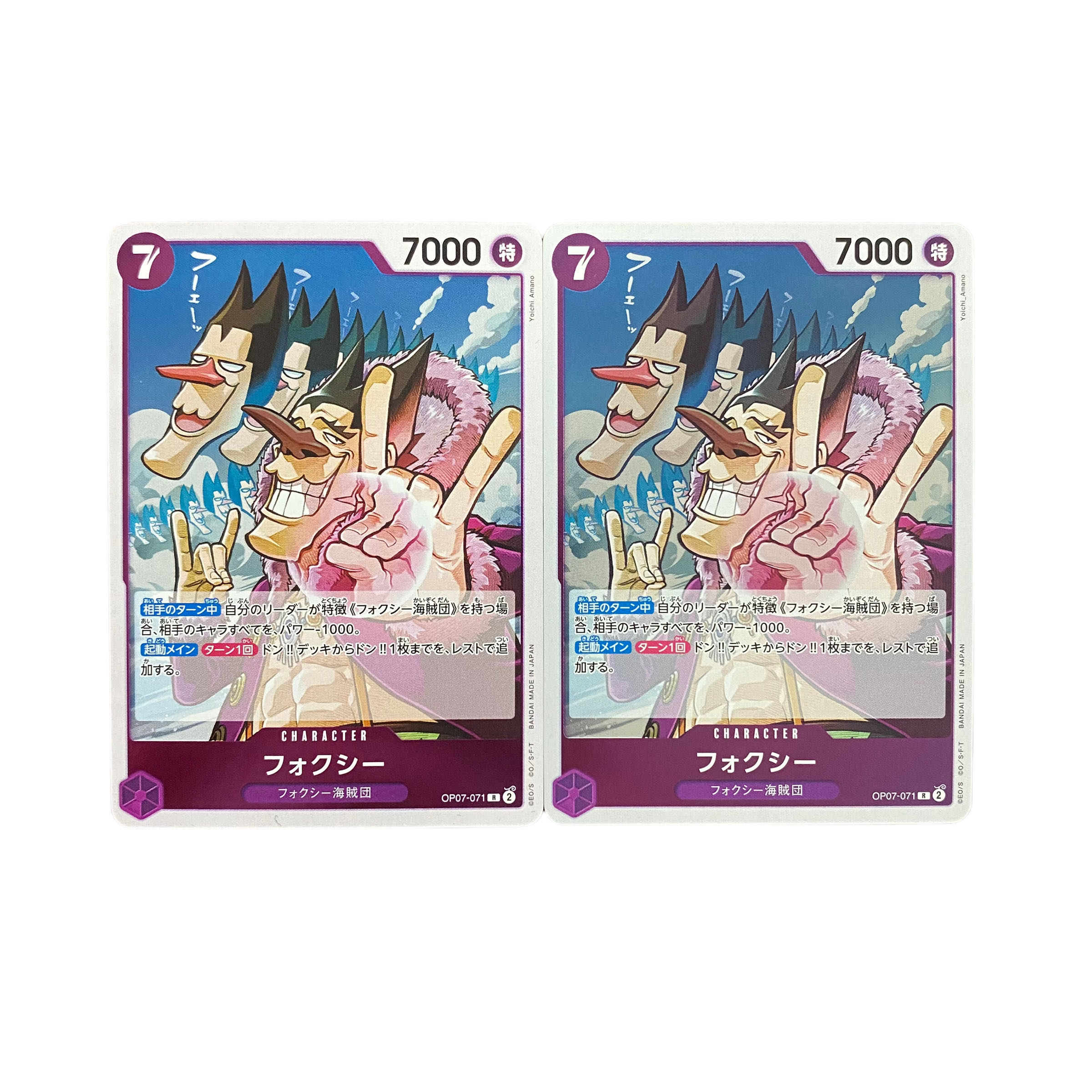 4753【ワンピース】フォクシー　R2枚セット 2枚