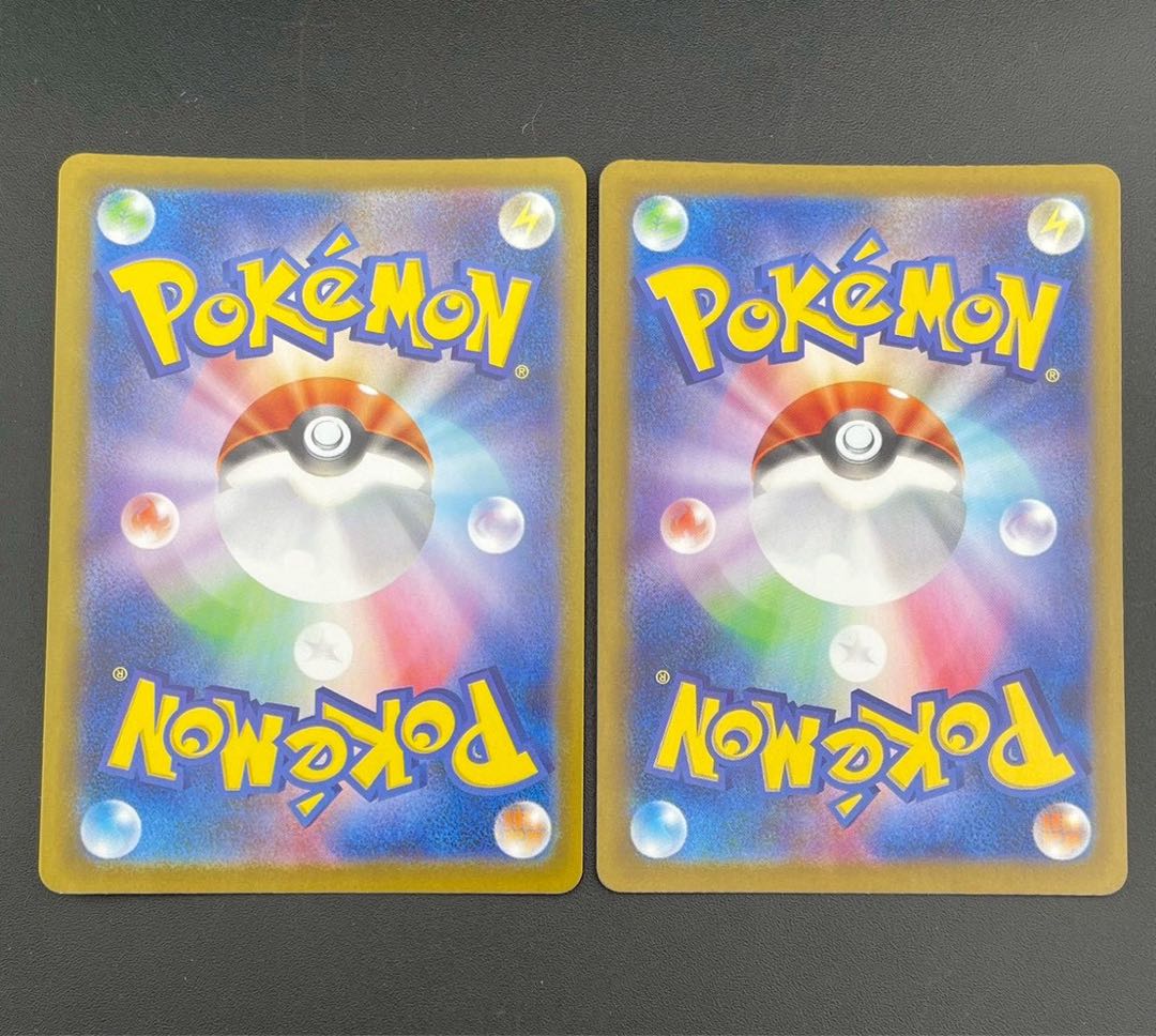 【中古品】 2枚セット　スナノケガワex 215/187  SAR　拡張パック　スカーレット＆バイオレット　テラスタルフェスex ポケモンカード