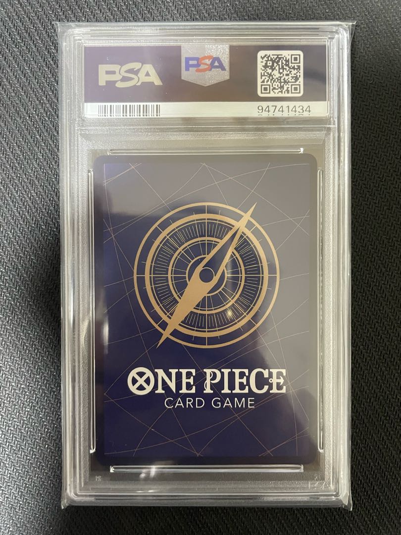 【PSA10】モンキー・D・ルフィ(パラレル)(スーパーパラレル)(コミックパラレル・コミパラ・漫画背景) P-SEC OP05-119 1枚