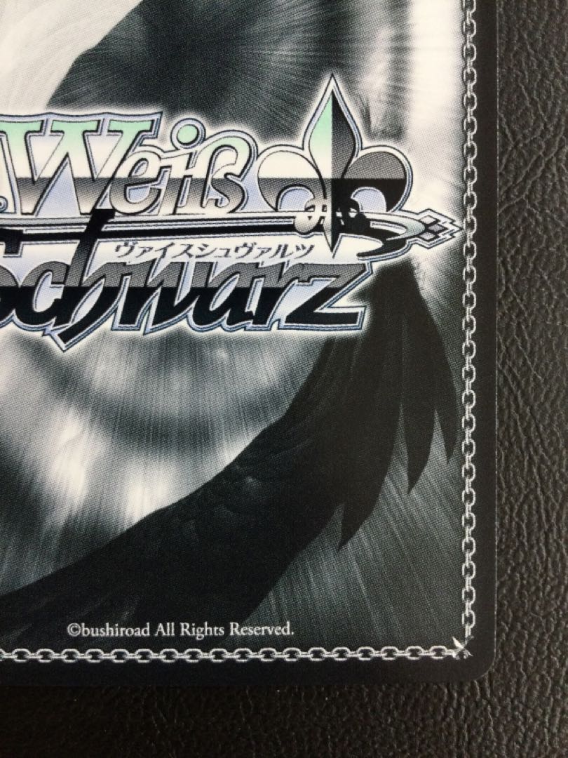 ① 想いを乗せた渾身の一撃 明神弥彦(サイン入り) SP RKN/S115-002SP 1枚