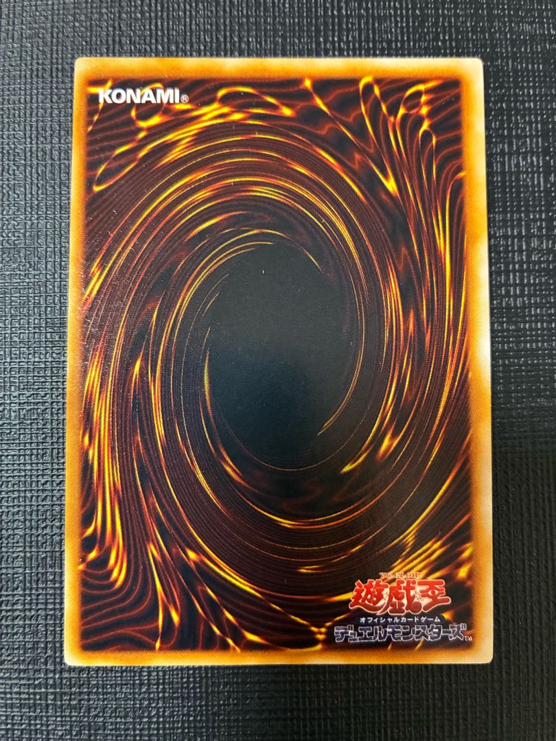 マジシャン・オブ・ブラックカオス 初期 1枚