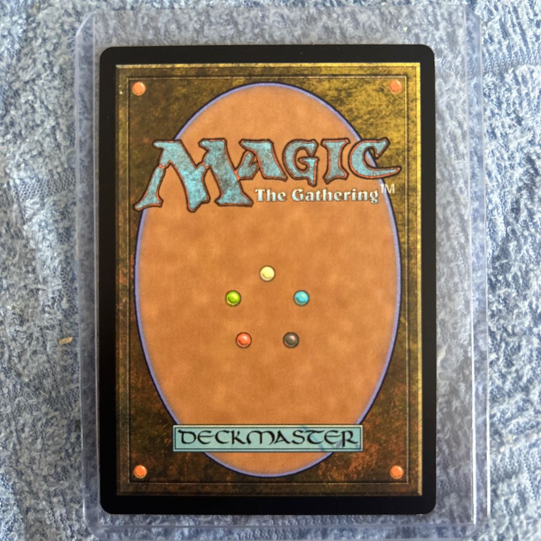 Sea of Clouds Rare 84/254 1枚