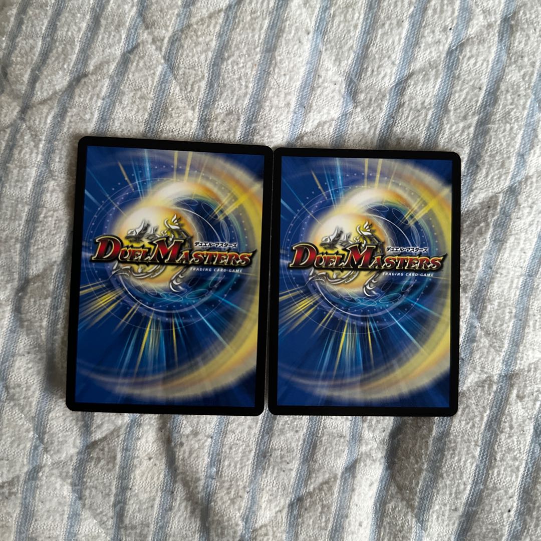 Borshak Arkzeos SR 5/89 1枚