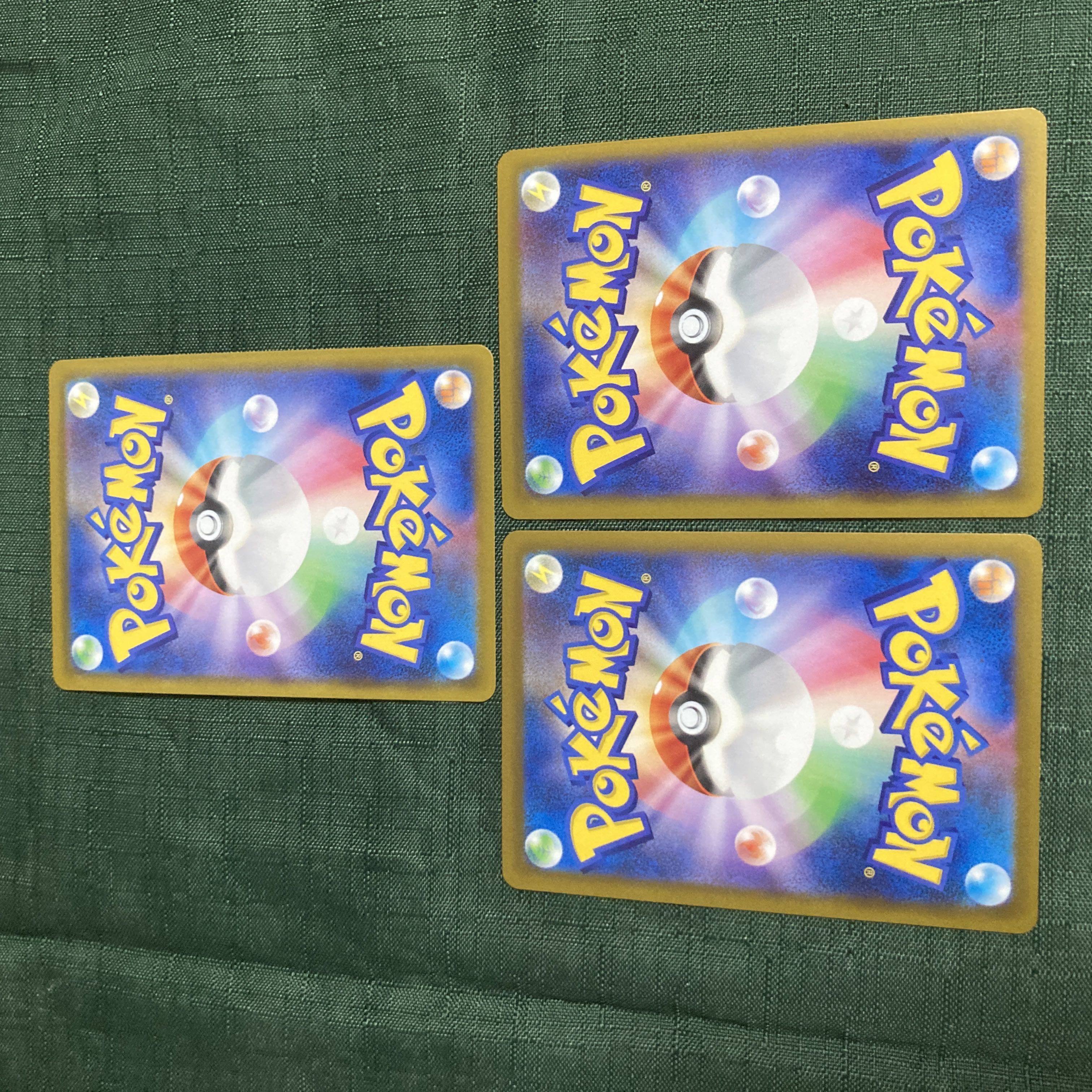 Pokémon card, general-purpose seed Pokémon set