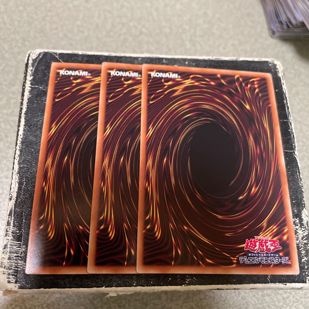 set of three Chaos Demon - Demon of Chaos - Ultra Rare JP039