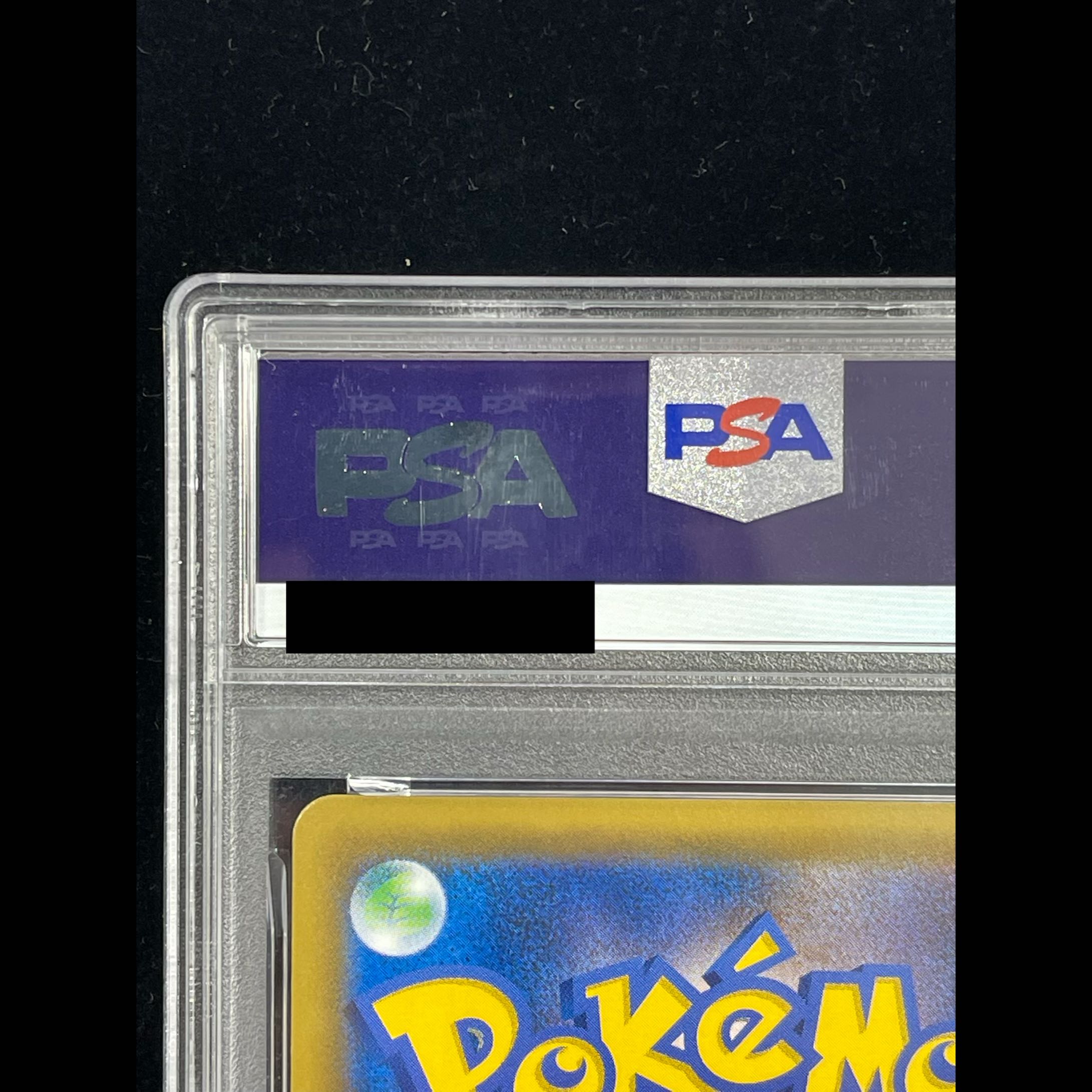 [PSA10] Pikachu & Zekrom GX SR 101/095 1枚