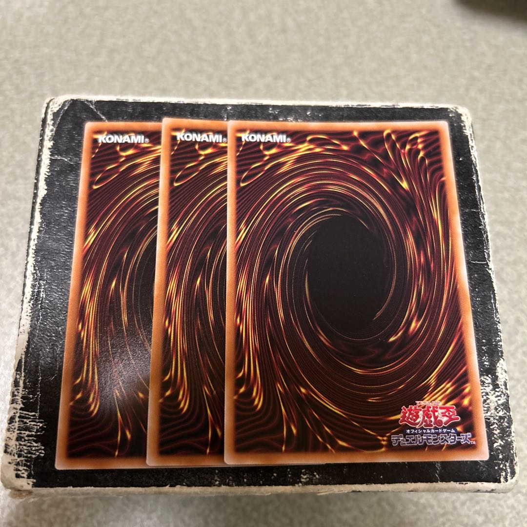 set of three E-HERO Neos Lord Ultra Rare SUDA-JP031