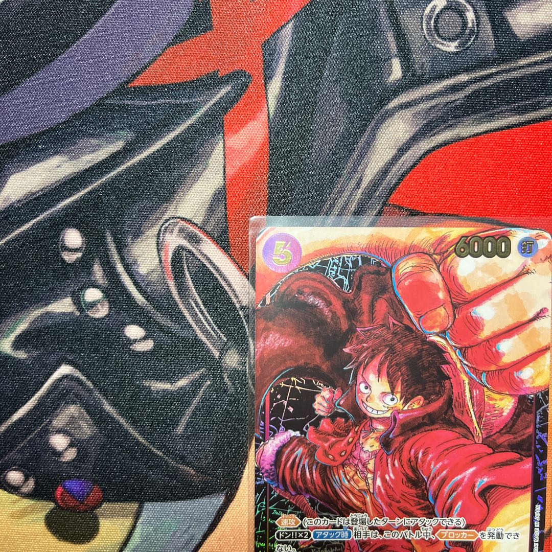 like-new item Monkey D. Luffy (Parallel) P-SR ST01-012