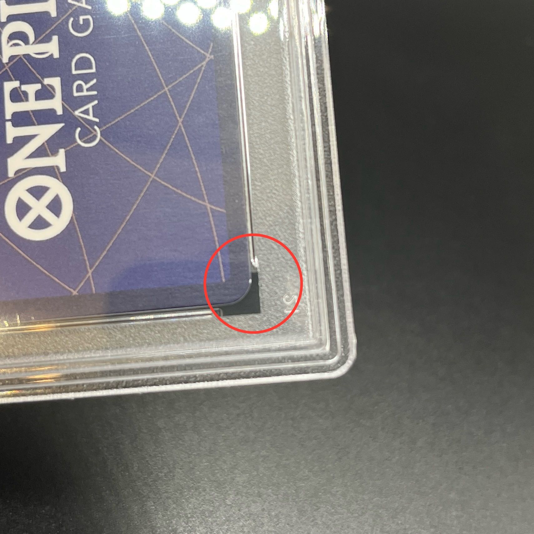 【PSA10】クザン チャンピオンシップ2023・CS2023 プロモ 開封済み PROMO OP02-096