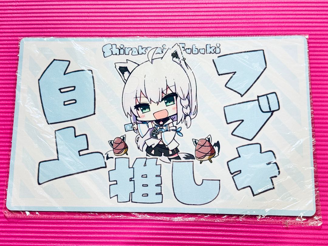 グランドセール 漫画 ホロライブ 白上フブキ 推し SD サンパン プレイマットの通販 サプライ・アクセサリ・グッズ