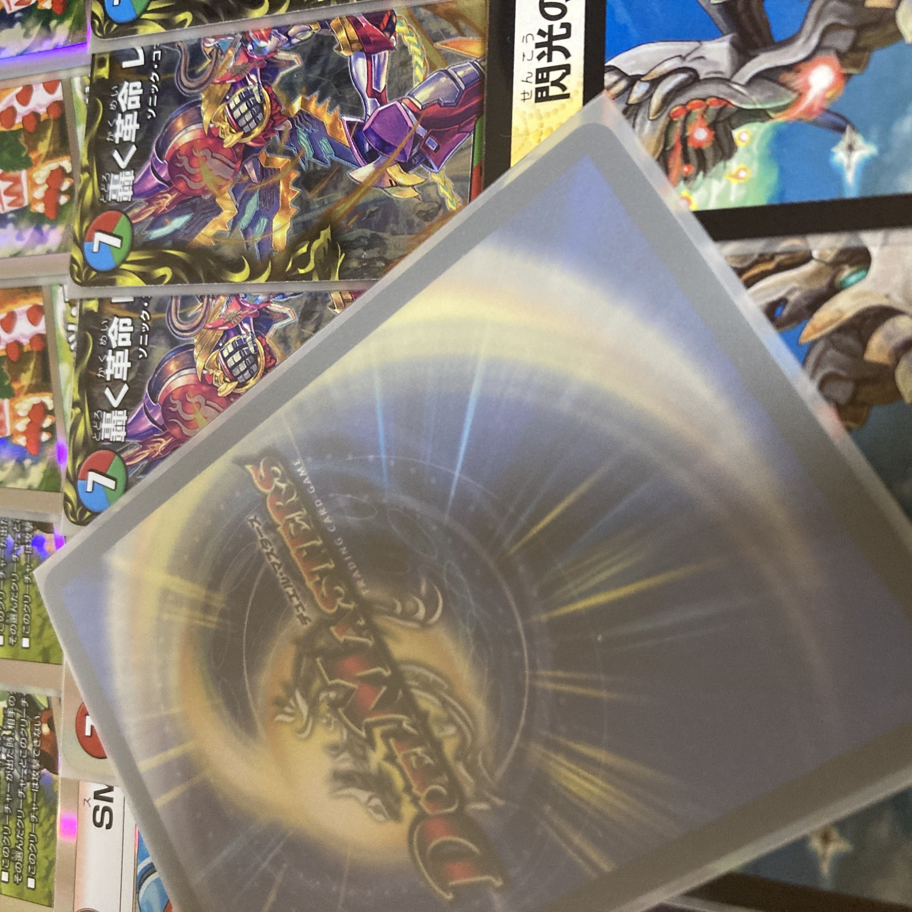 Hachiko one-shot ②.