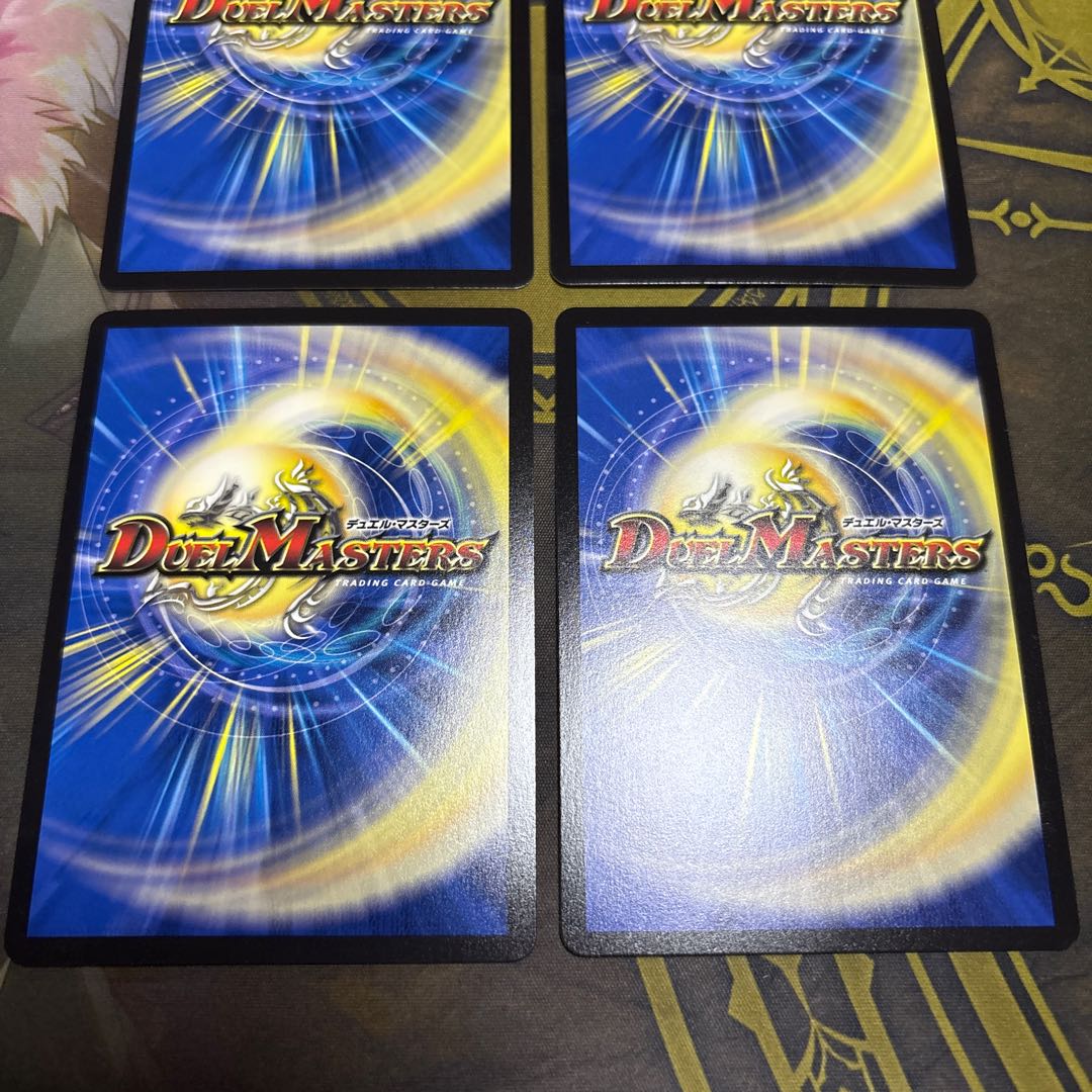 [4 sheets] Royal Bullet Jolly the Johnny SR 3/105