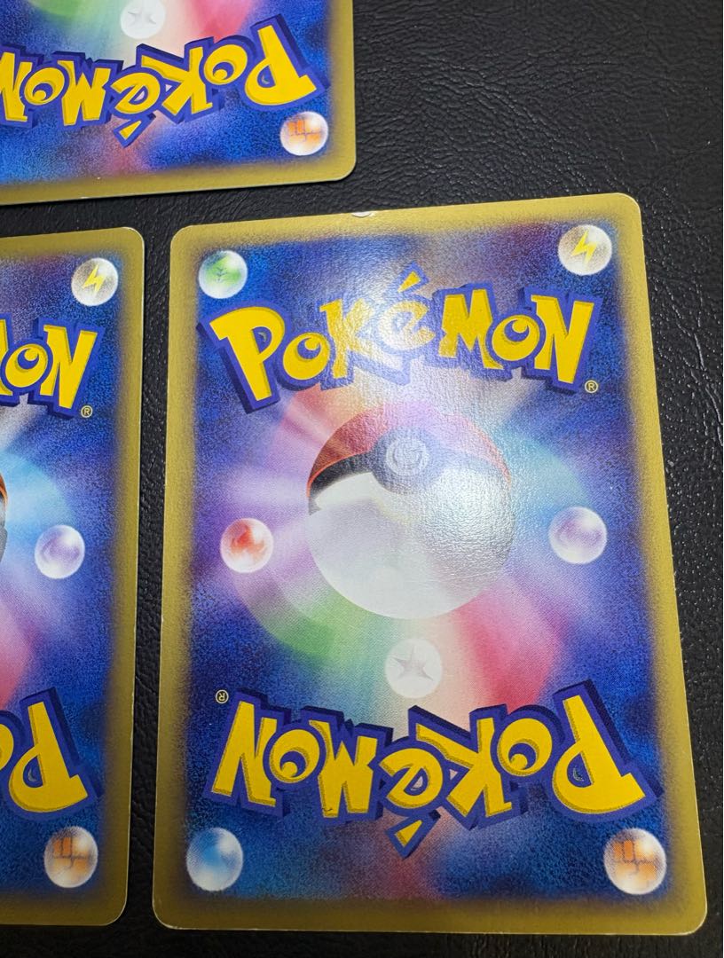 e-type VS Series & Water no Miyako Series Set Pokémon Card e-type 5枚