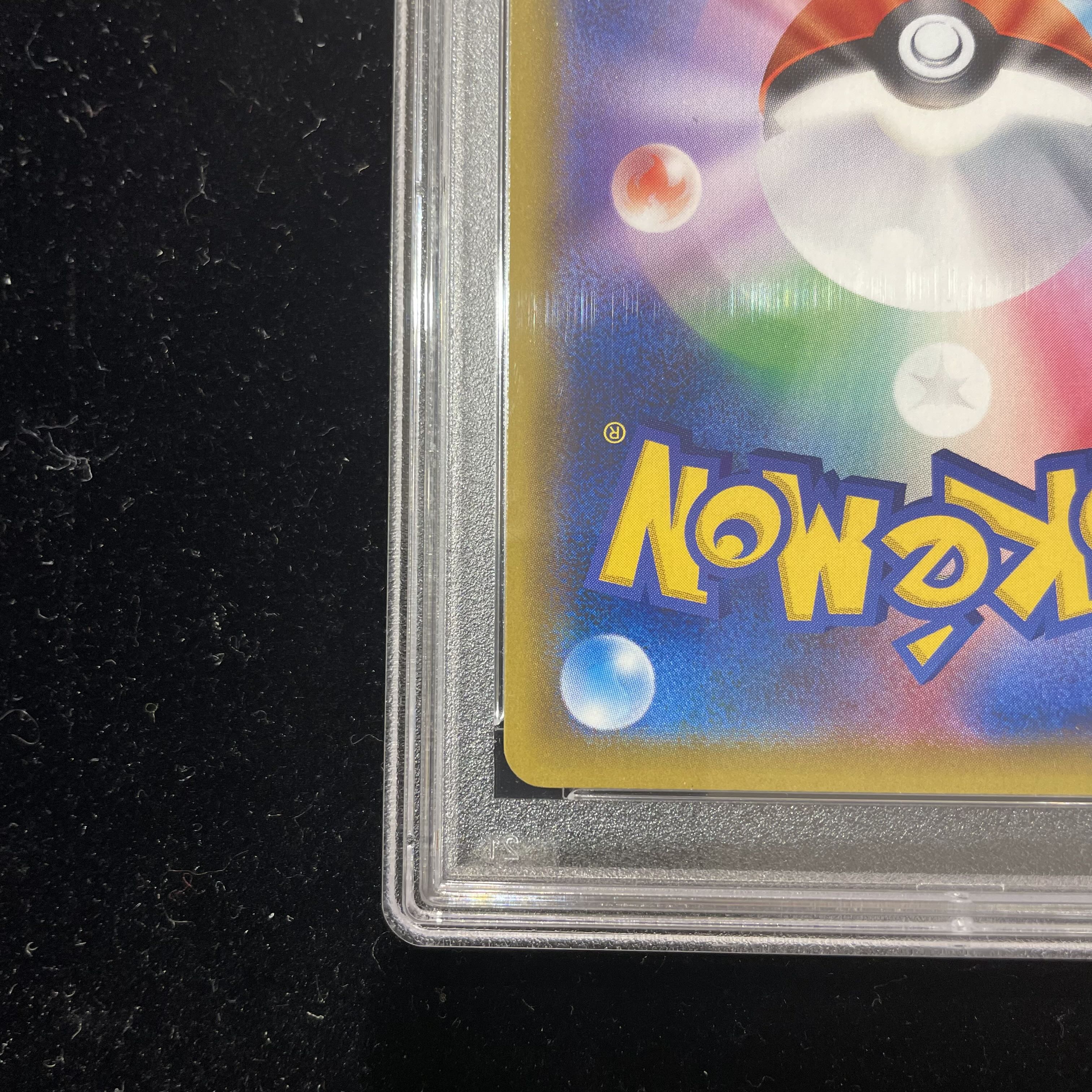 [PSA10] Marnie ShieldMarnie SR 068/060