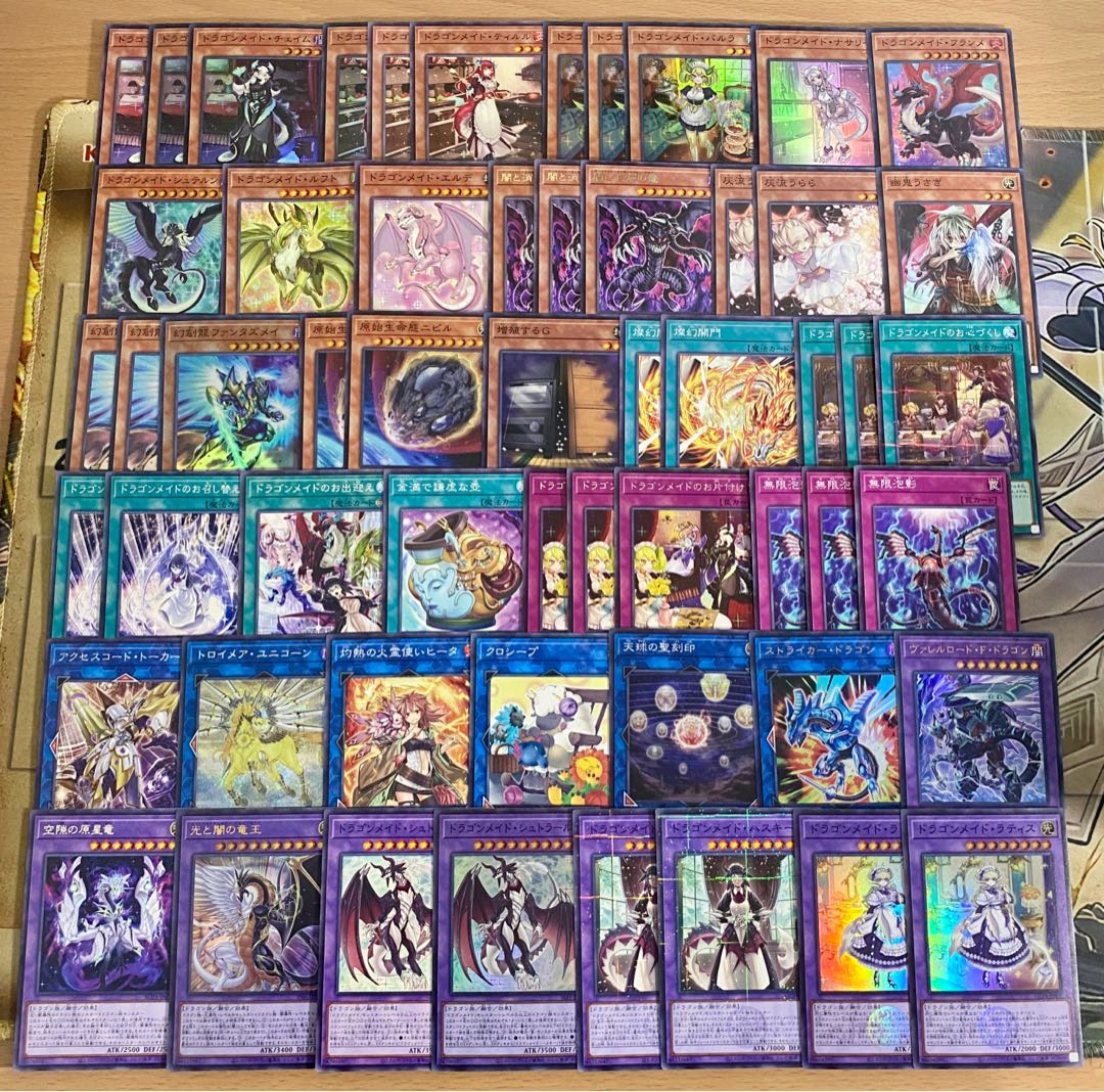 Dragon Rosaad Deck [Search below Lattice Yu-Gi-Oh Full Scale Construction Summary Sale Early 2nd Period Relief Gateball Deck Parts] 1枚