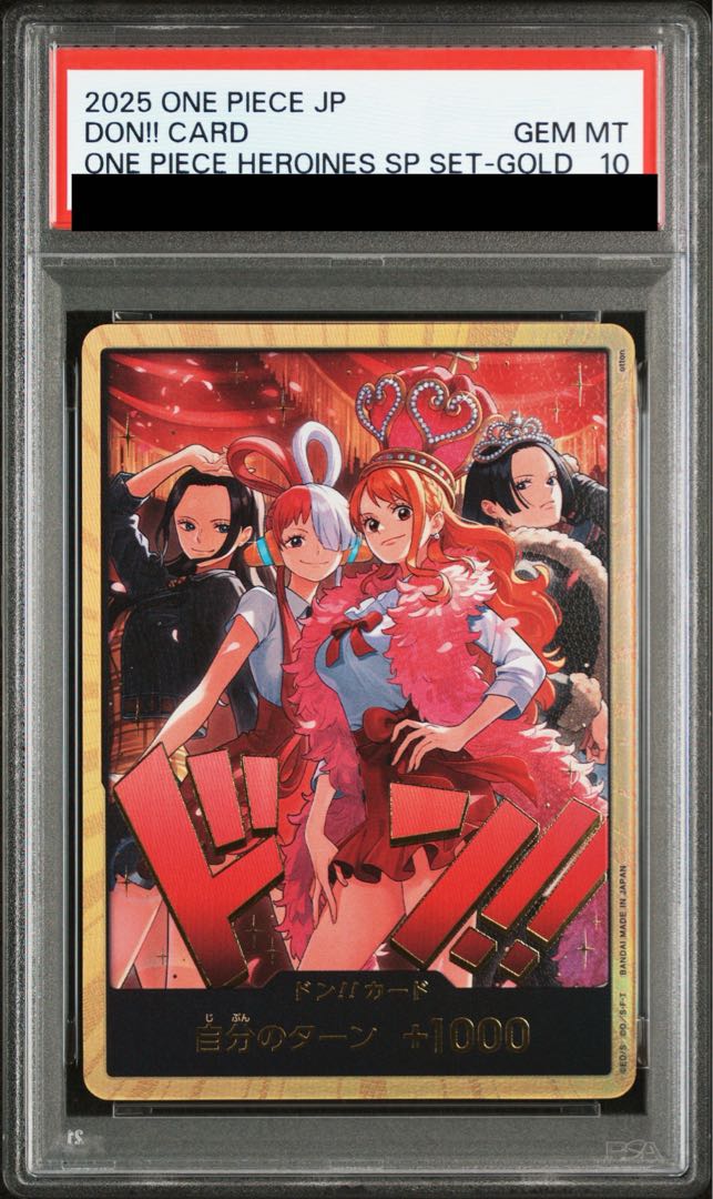 【PSA10】 ドン!!カード (金枠/Heroines Special Set) 1枚