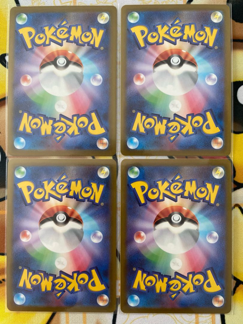 ポケモンカード　カイリューＶ　ＲＲ　RRR 1枚