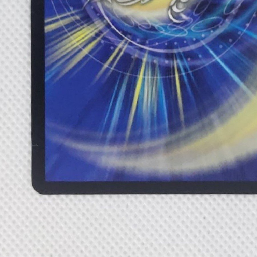 State B: Volmetheus Sapphire Dragon VR  (DMX12-b) 54/??? 1枚