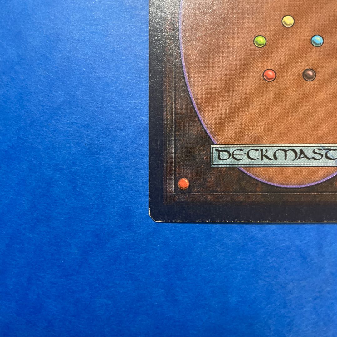 Price reduced until 7/15. Black Lotus Rare 233/302