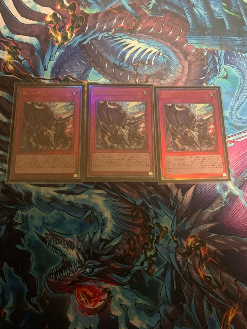 ドミナス・スパーク 霆王の閃光 アルティメットレア BLZD-JP077 3枚