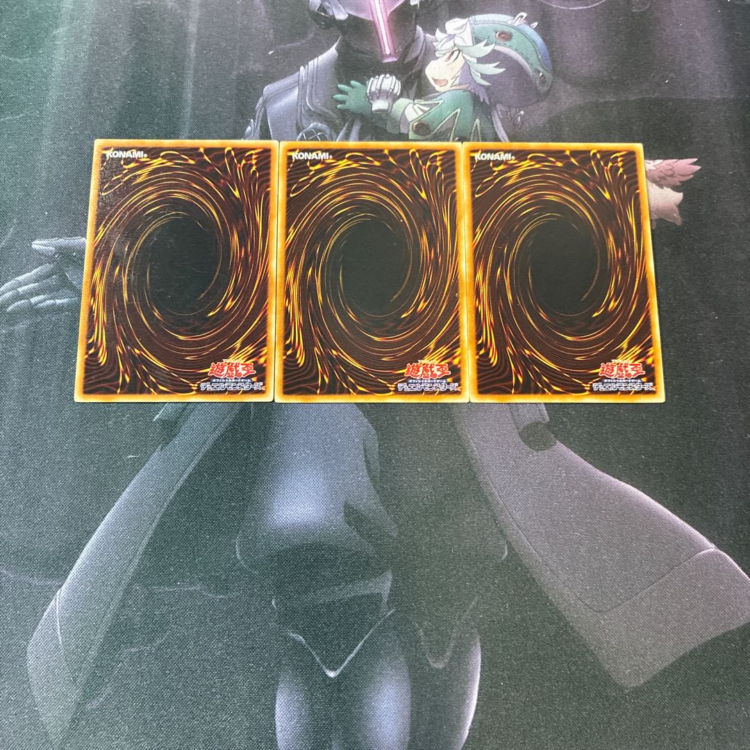 Armageddon Knight Rare First Edition A-725