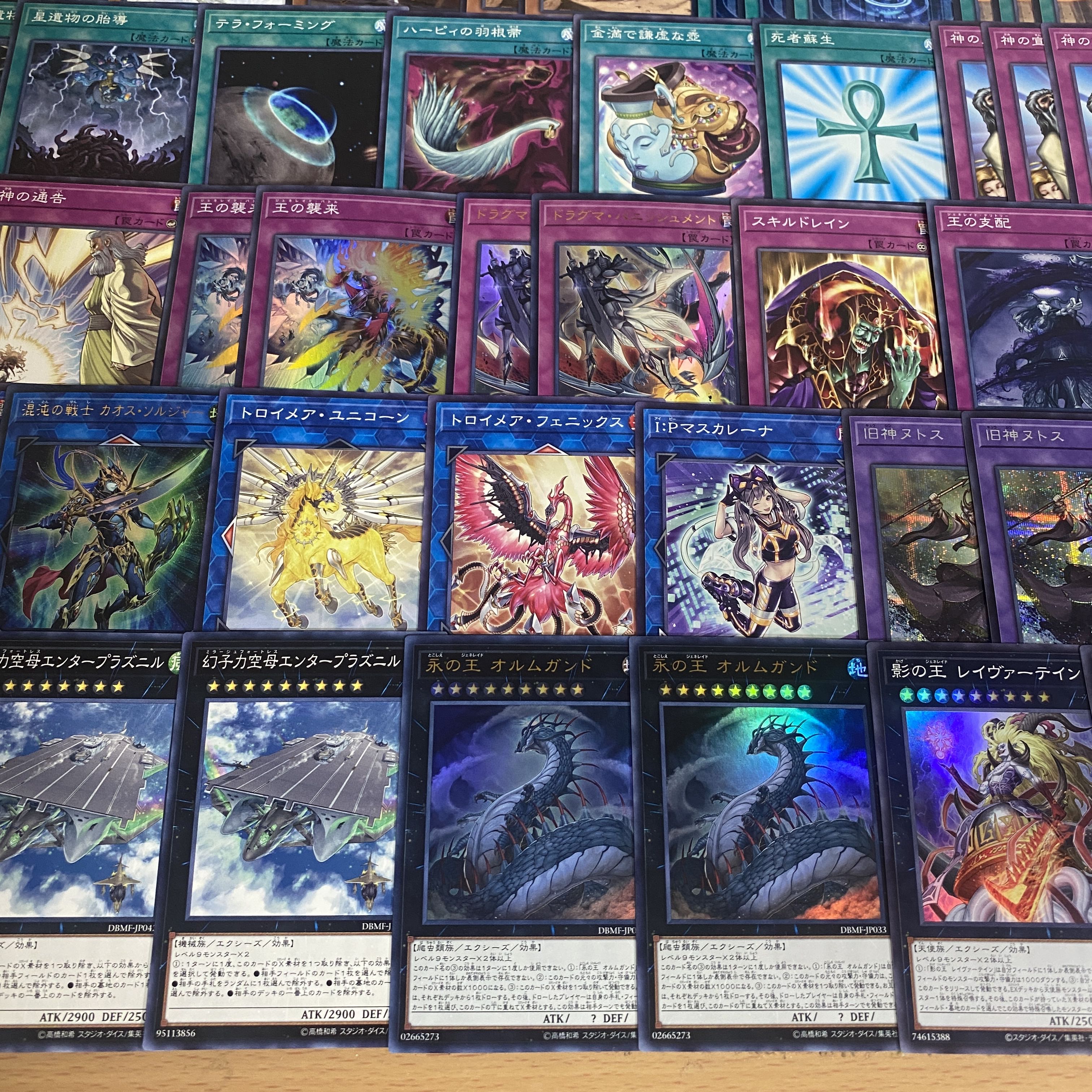 Generaid deck [Search below Yu-Gi-Oh LIMIT OVER COLLECTION Full-scale construction Deck parts Early 2nd period Relief]. 1枚