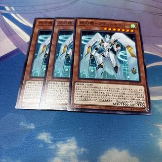 Sparkler - Adil Saber Normal 26PP-JP017 3枚