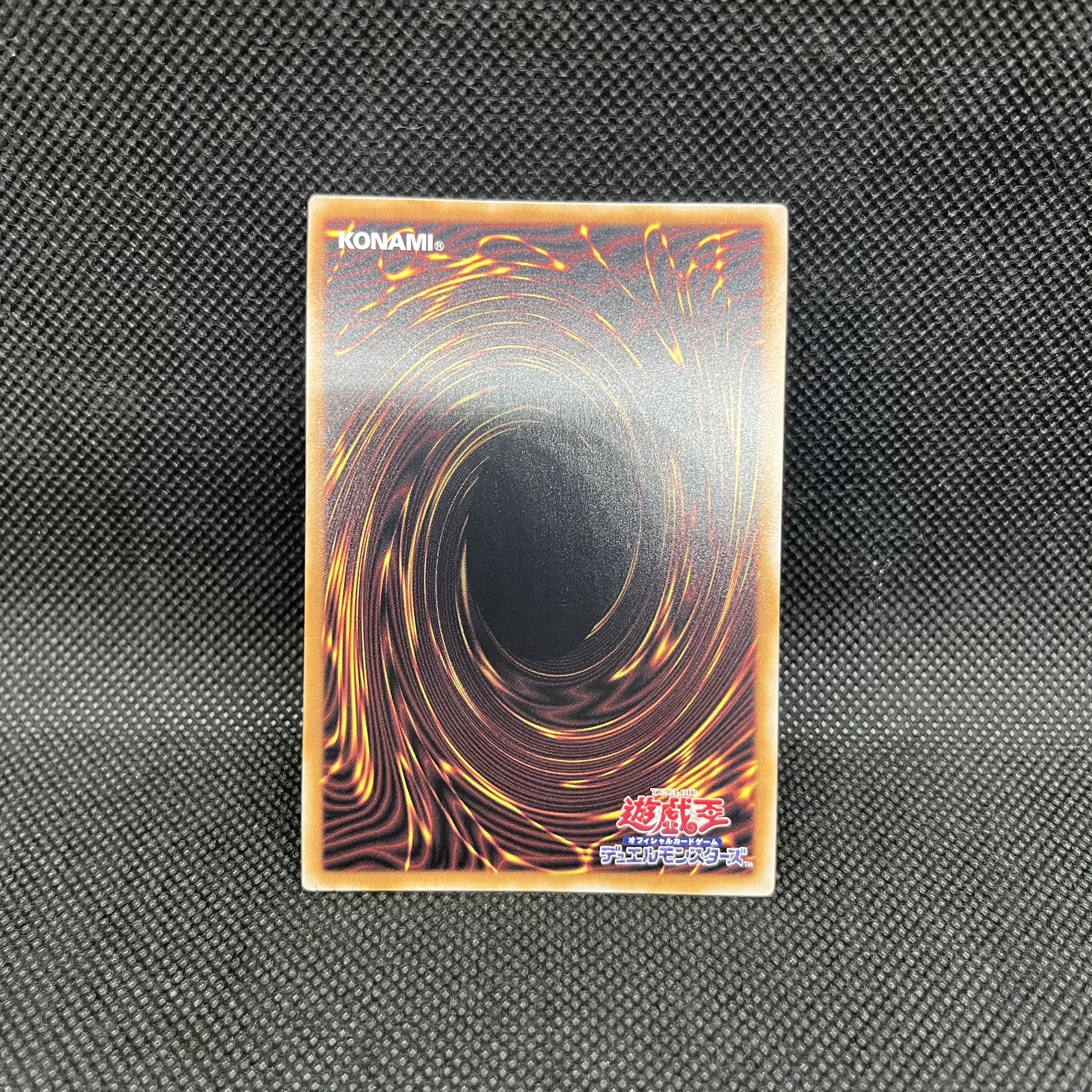 Yu-Gi-Oh Dark Magician Girl QCDB-JP008 Quarter Century Secret Rare 1枚