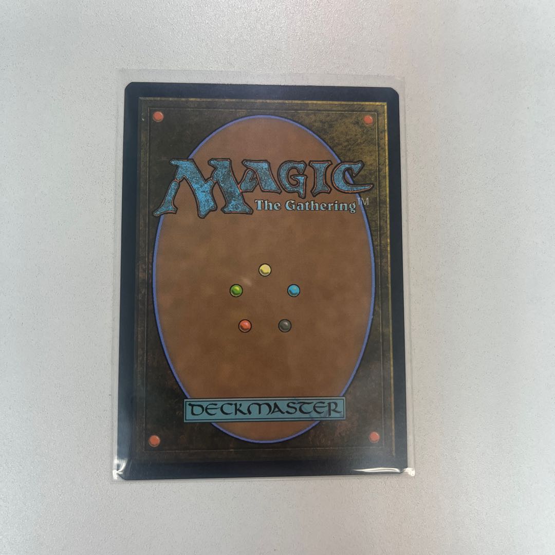 Soul Stone, Mythology Rare 66/0 1枚